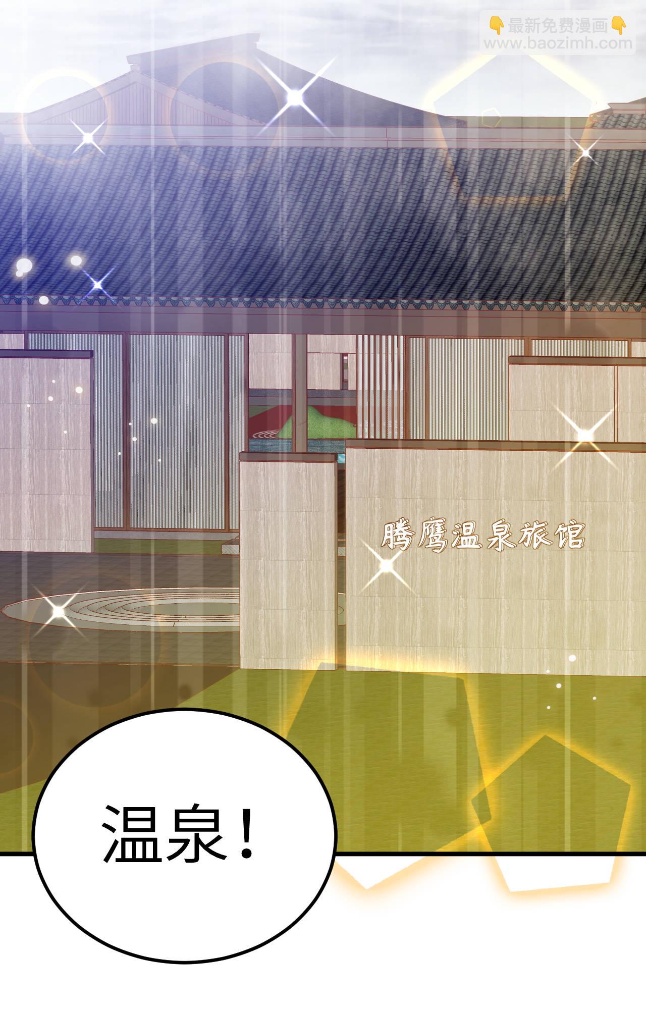 第411话(1/2)-第416话
