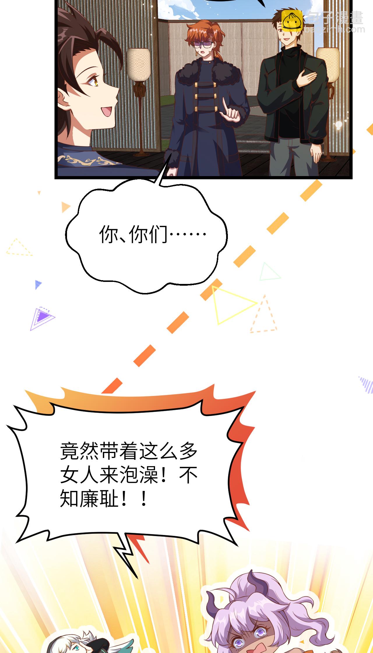 第411话(1/2)-第416话