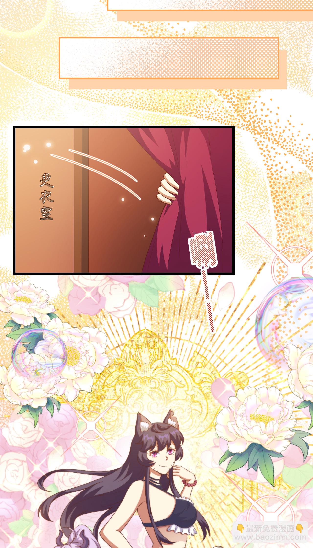 第411话(1/2)-第416话