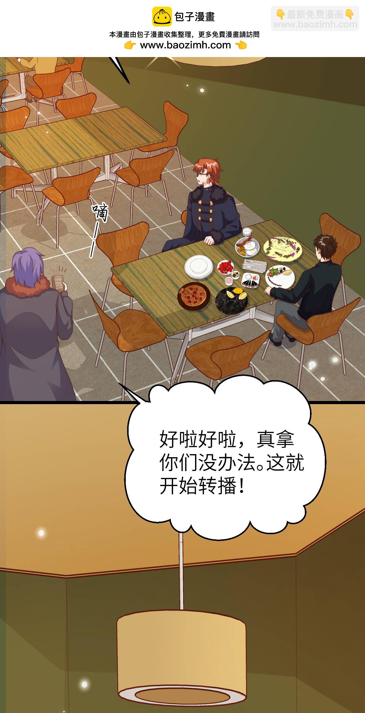 第411话(1/2)-第416话