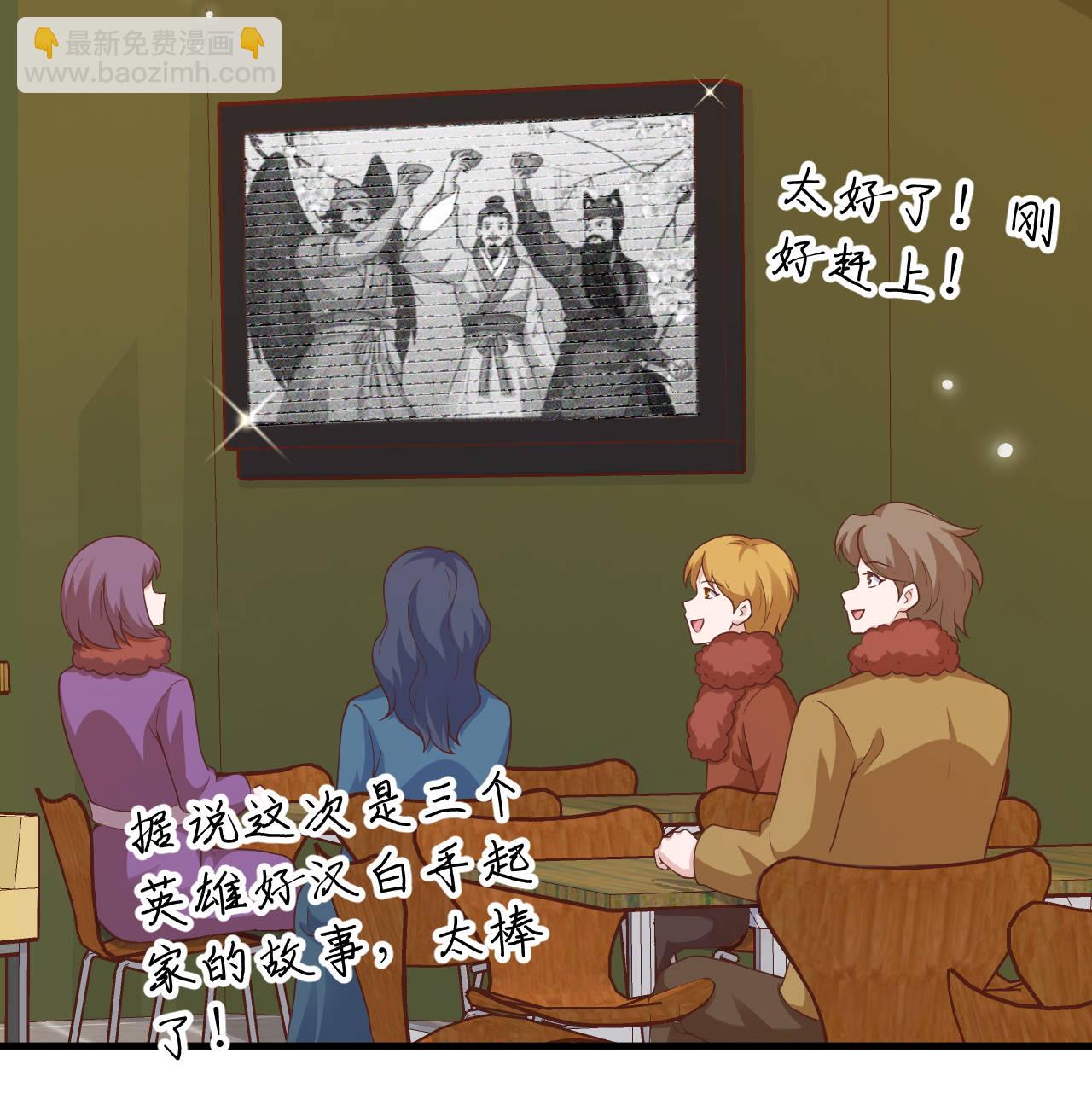 第411话(1/2)-第416话