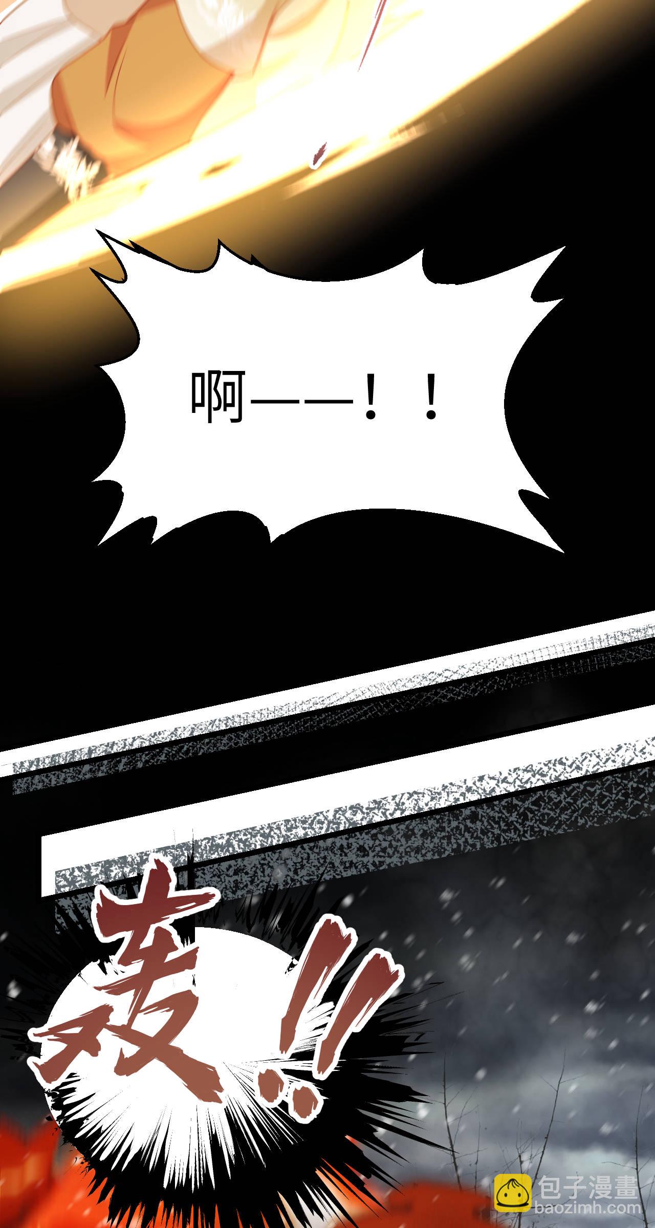第413话(1/2)-第418话