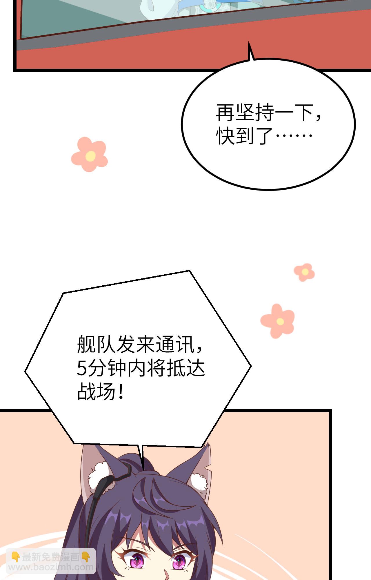 第415话(1/2)-第420话
