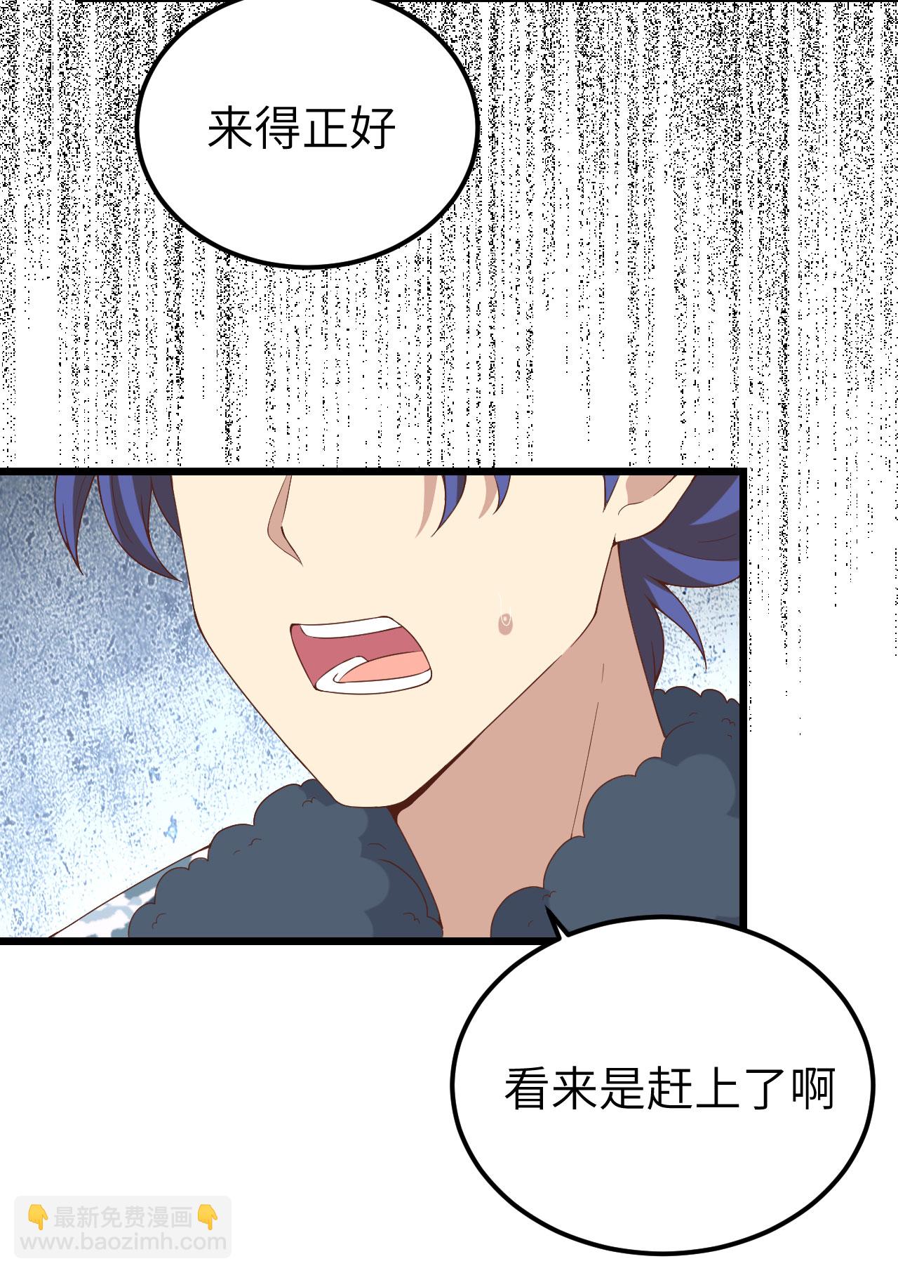 第415话(1/2)-第420话