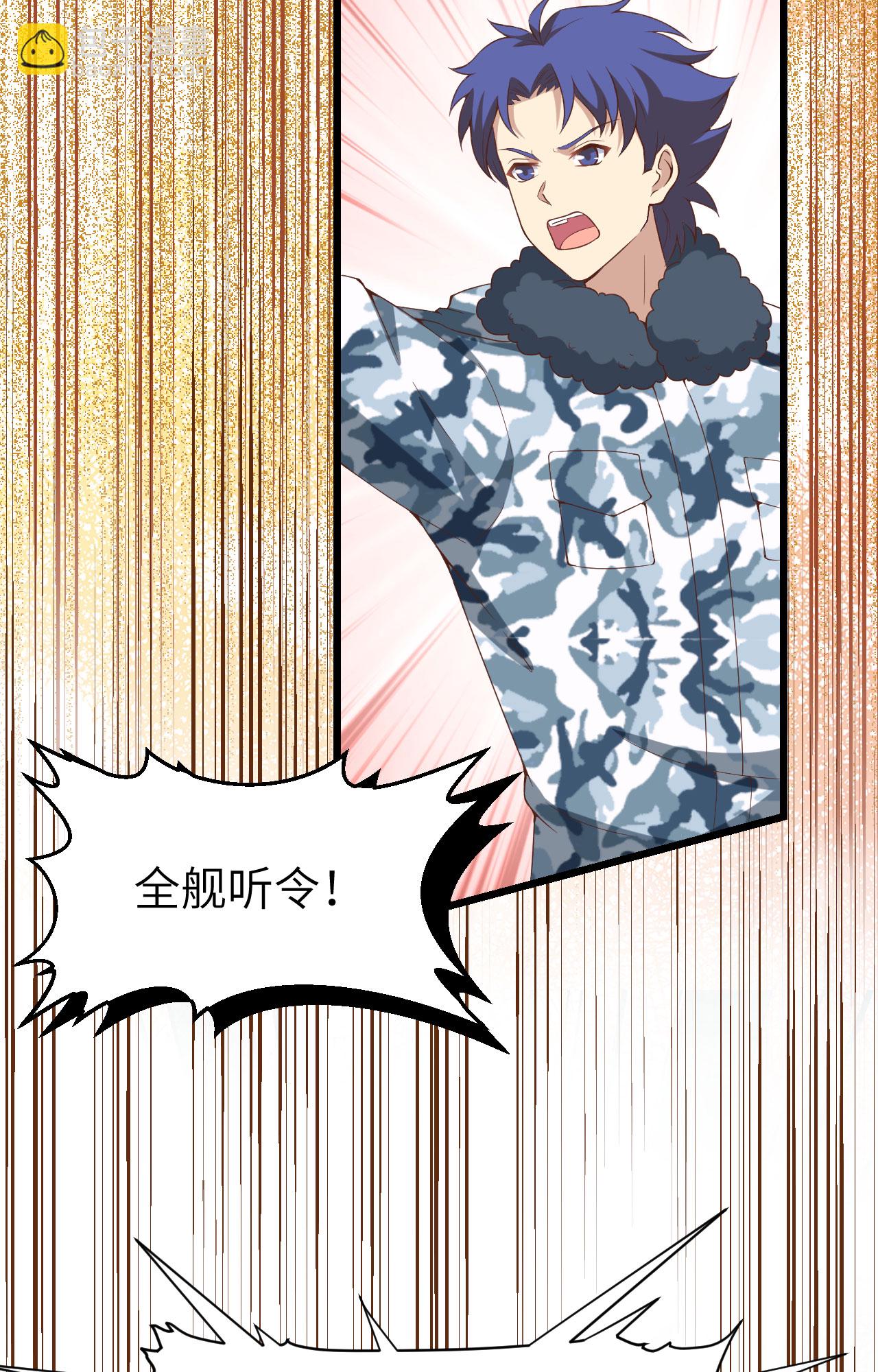 第415话(1/2)-第420话