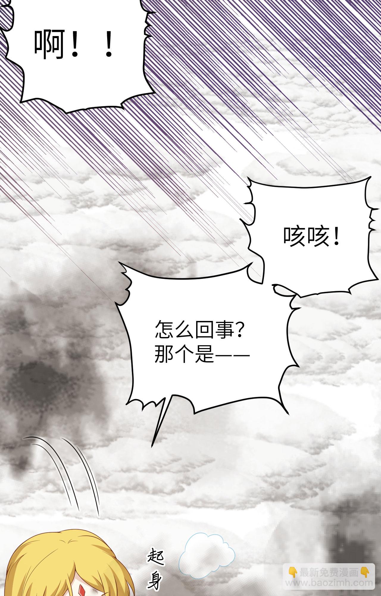 第415话(1/2)-第420话