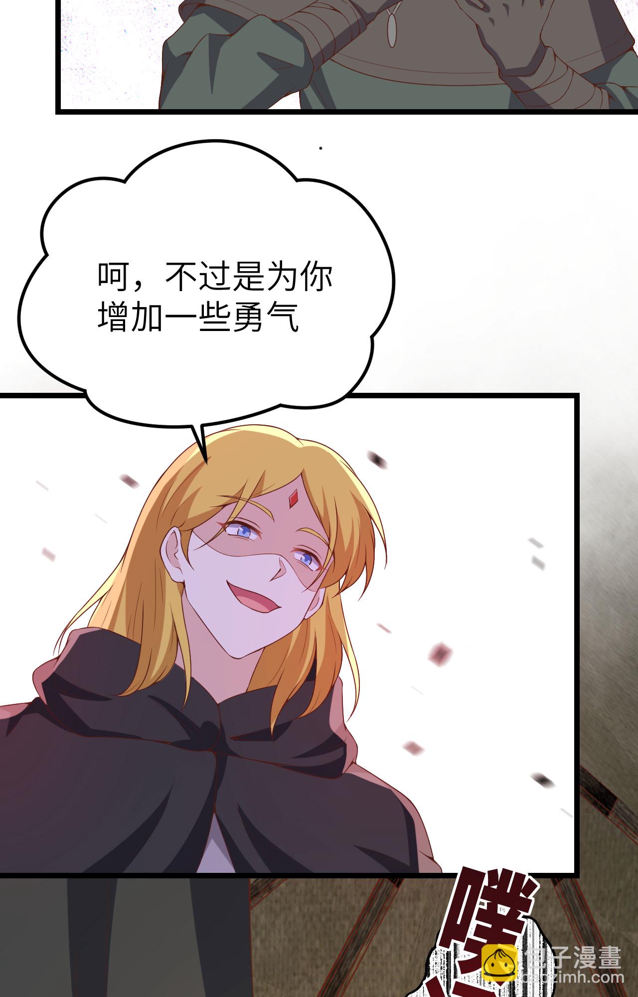 第415话(1/2)-第420话
