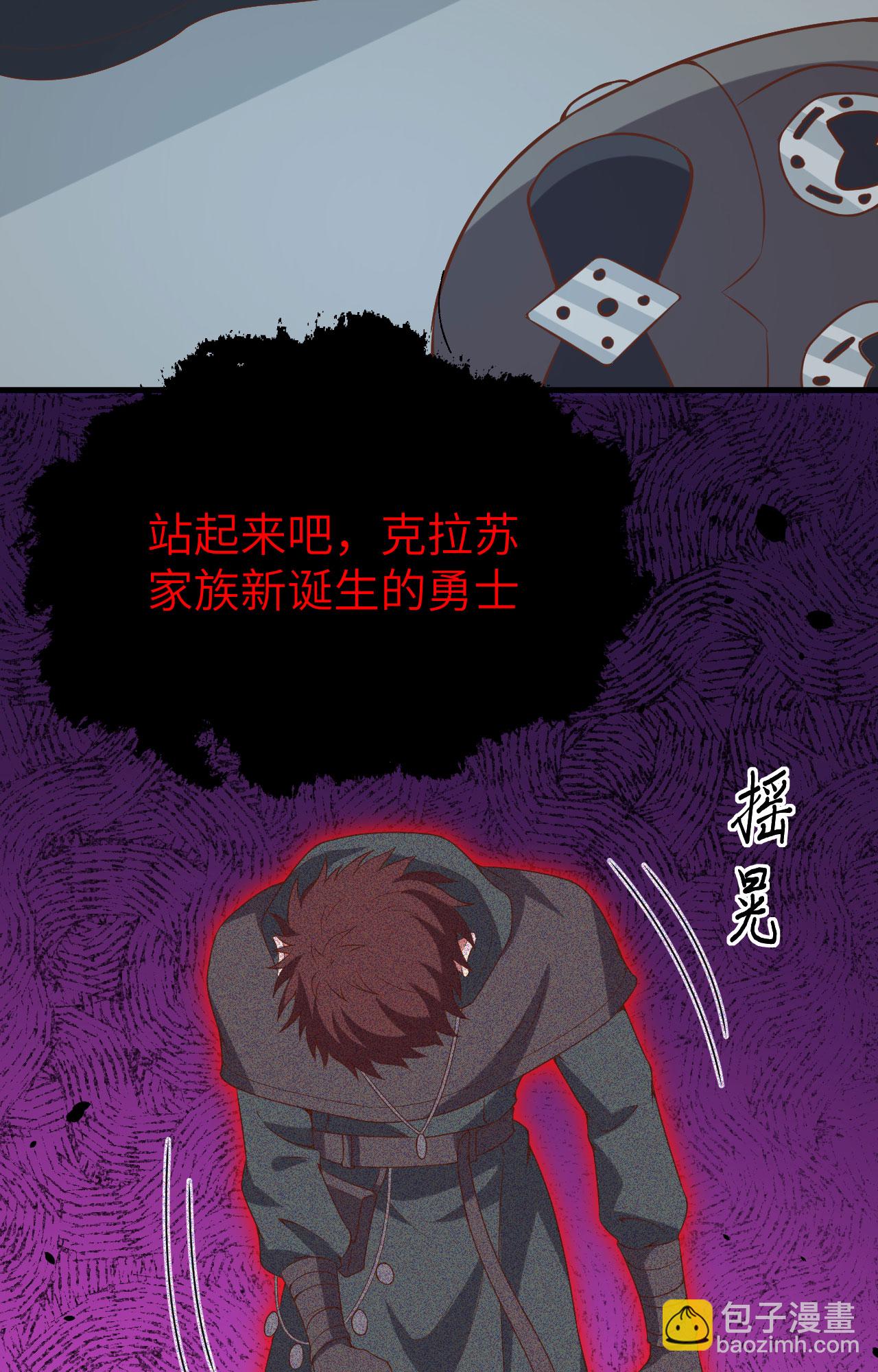 第415话(1/2)-第420话