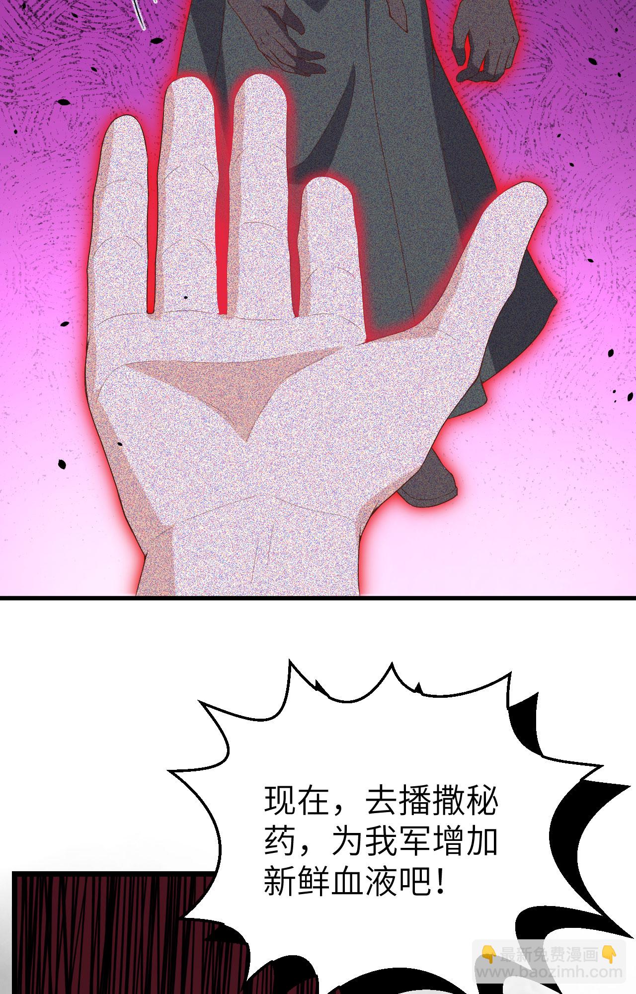第415话(1/2)-第420话