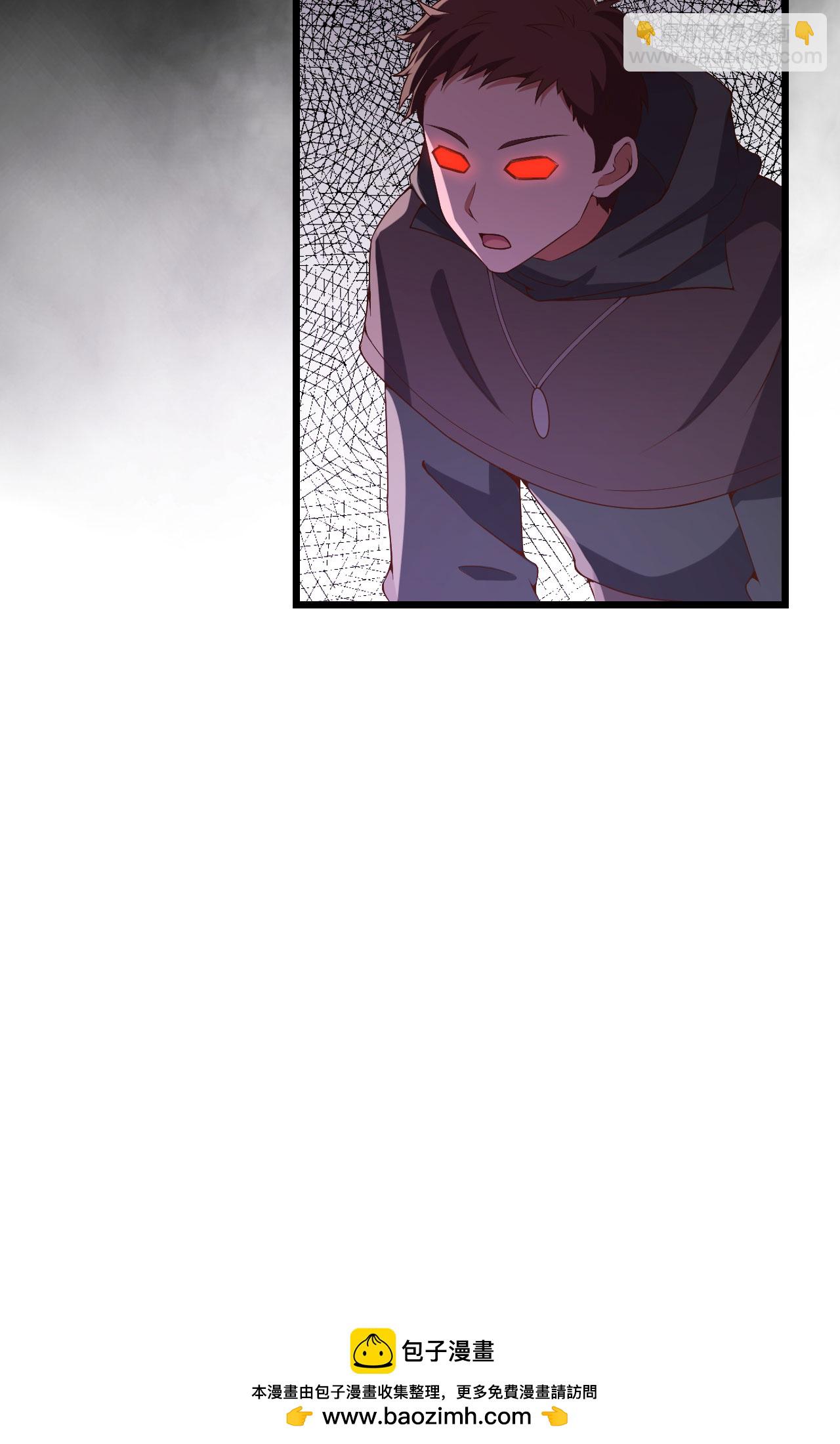 第415话(1/2)-第420话