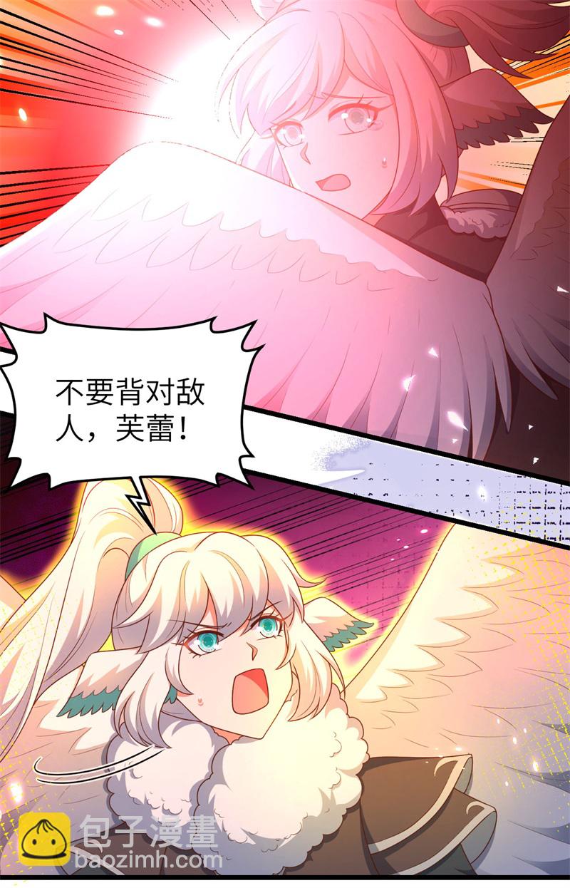 第417话-第422话