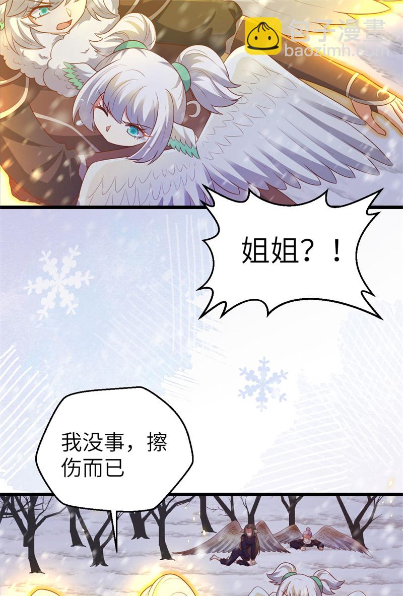 第417话-第422话