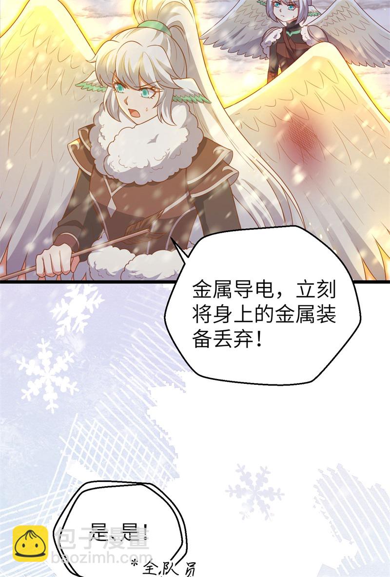 第417话-第422话