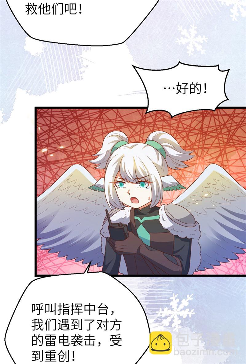 第417话-第422话