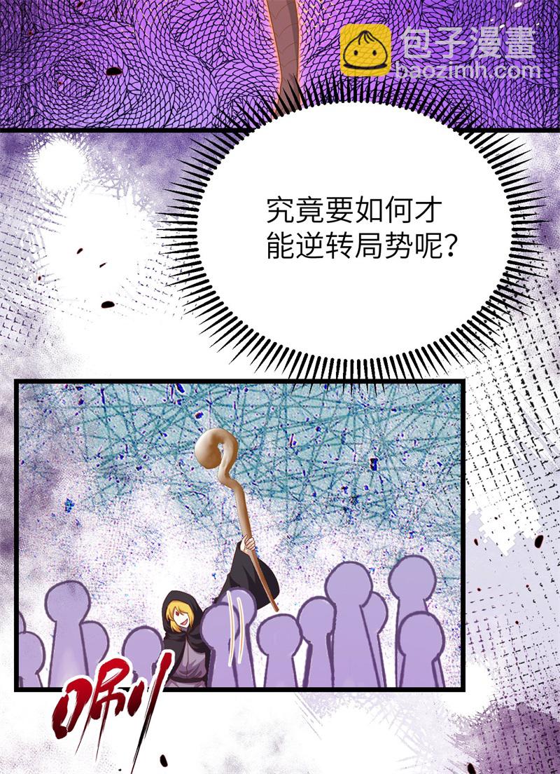 第417话-第422话