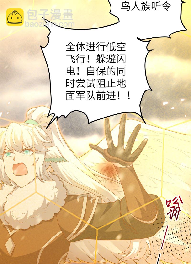 第417话-第422话