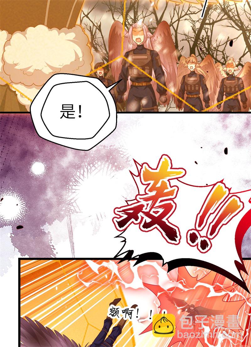 第417话-第422话