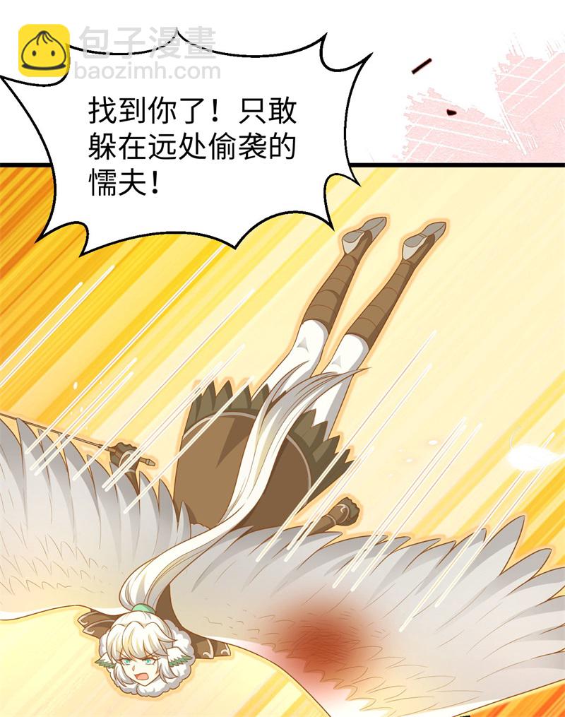 第417话-第422话