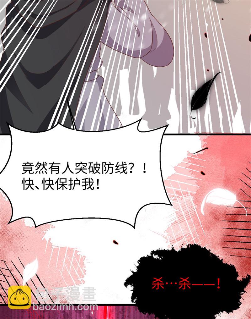 第417话-第422话