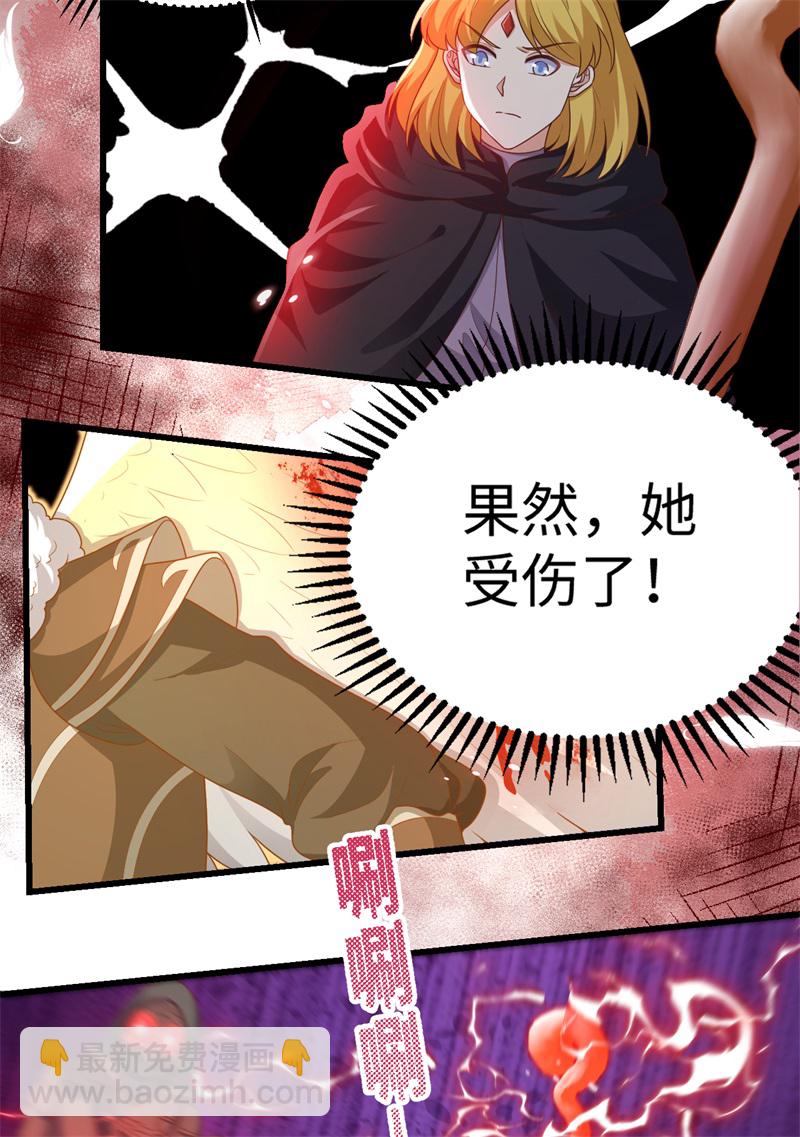 第417话-第422话