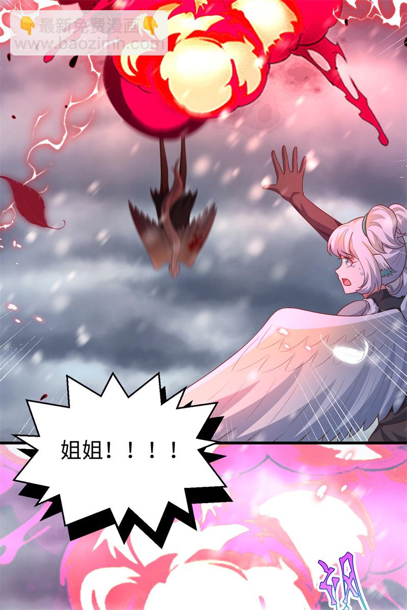 第417话-第422话