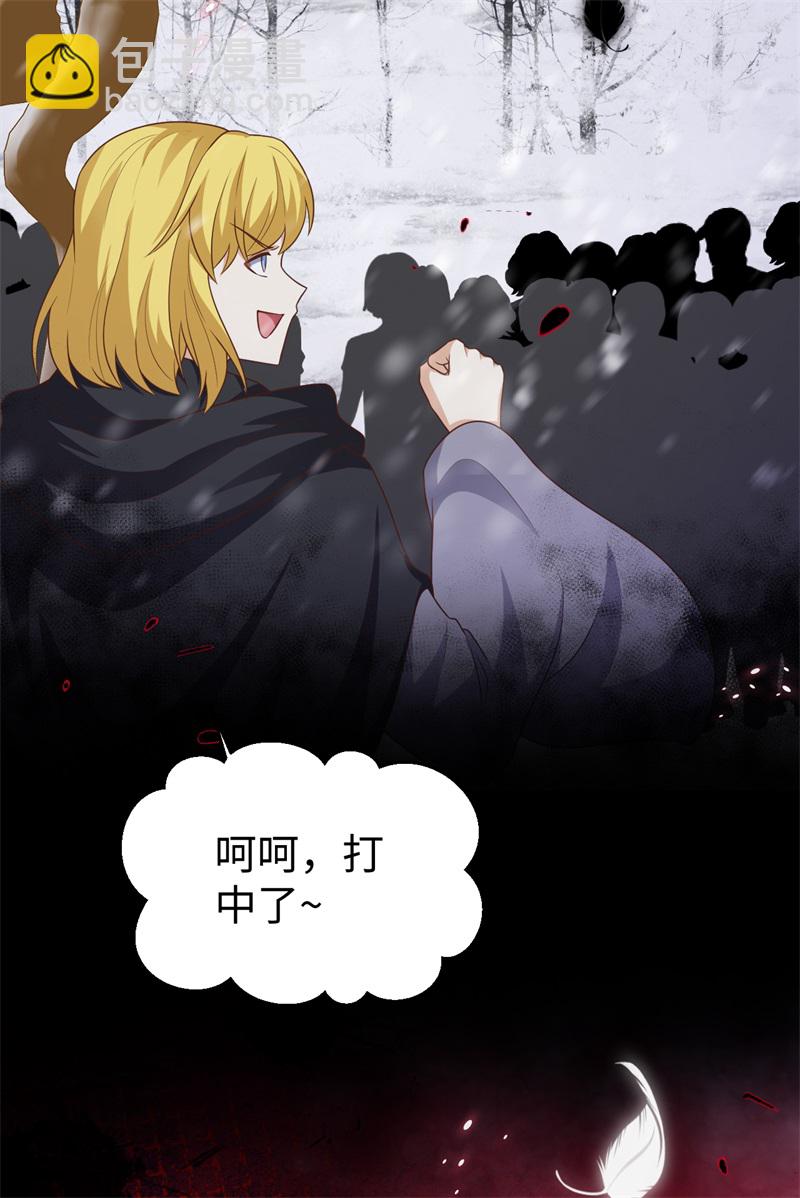 第417话-第422话