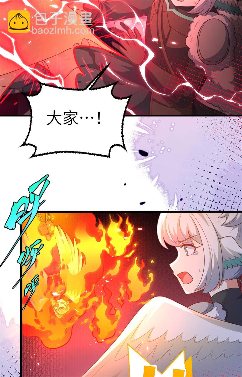 第417话-第422话