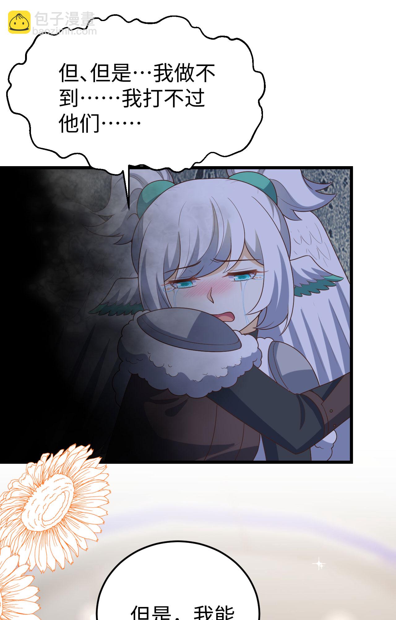 第419话-第424话