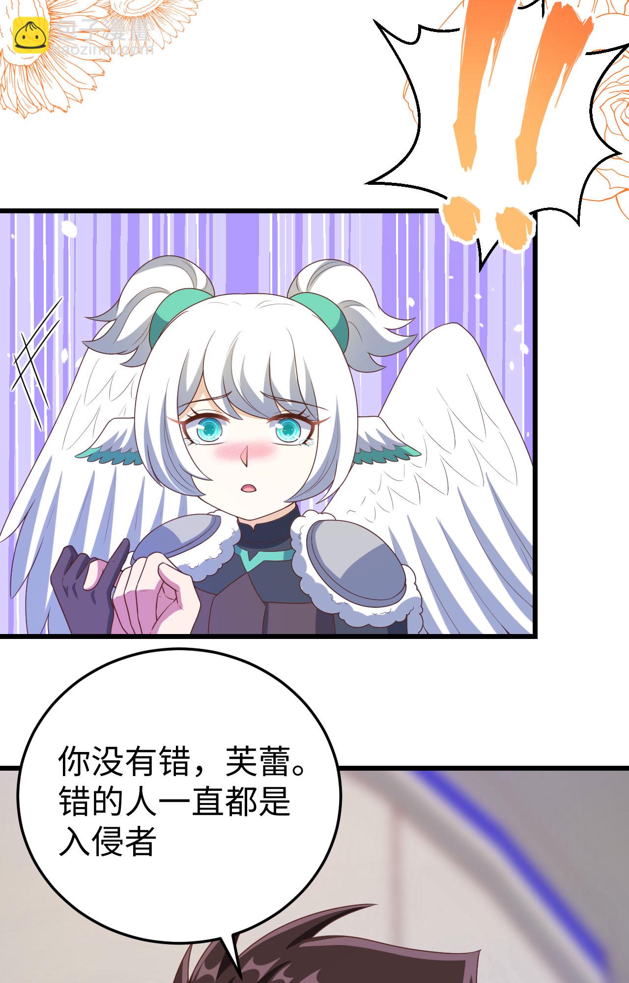 第419话-第424话