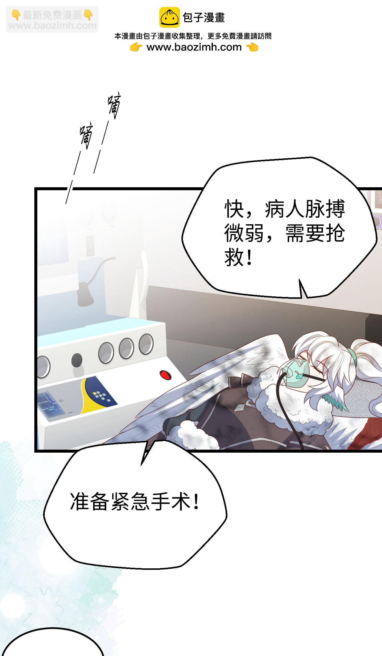 第419话-第424话