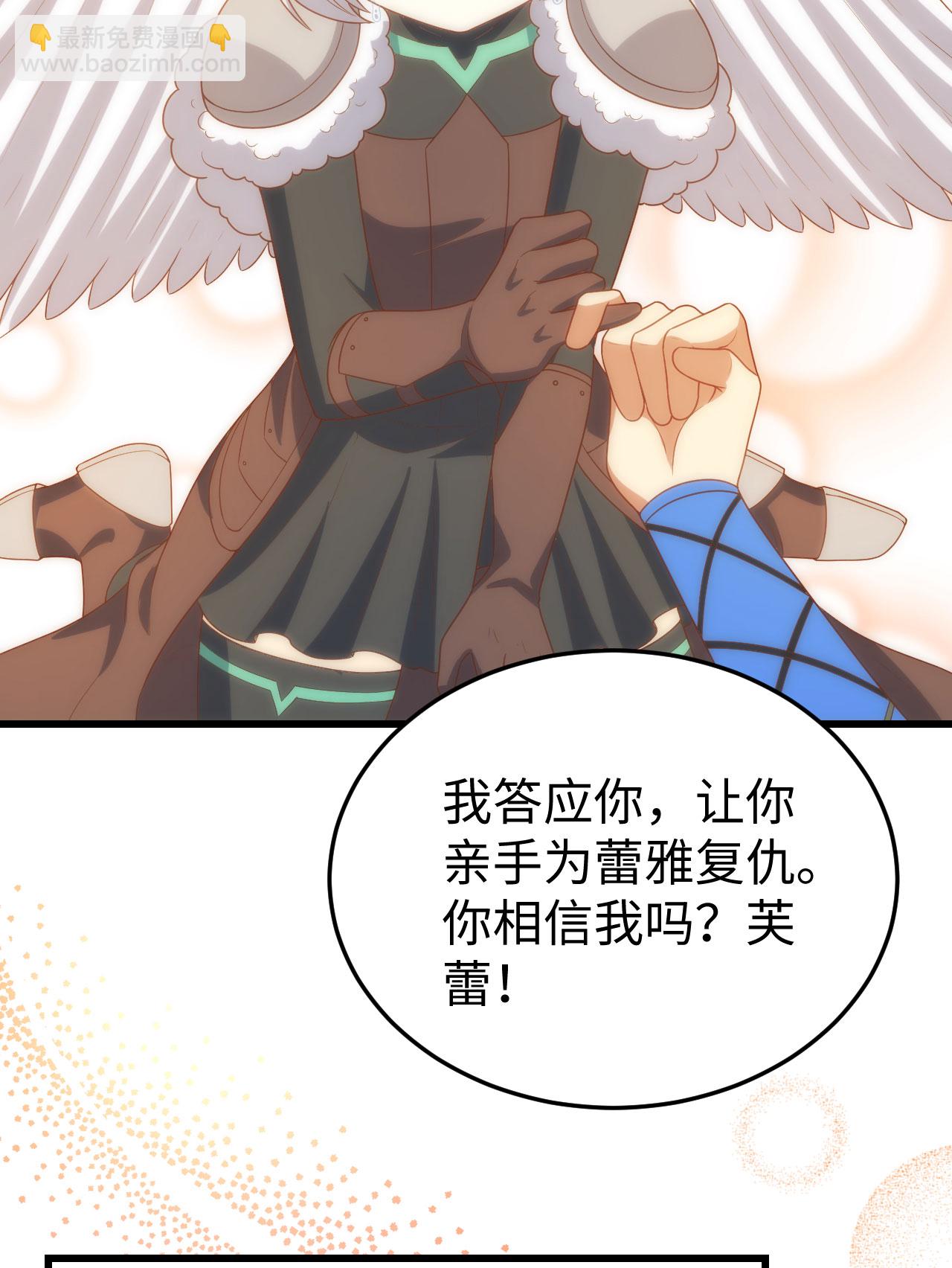 第419话-第424话