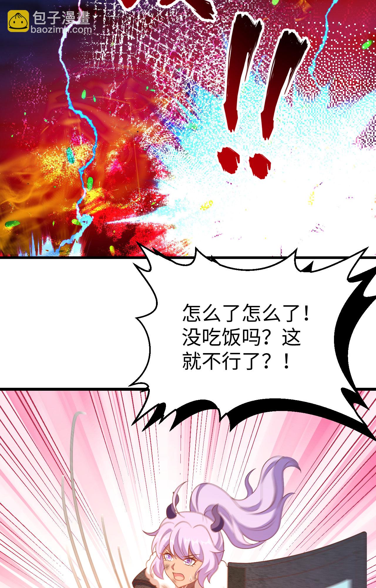 第419话-第424话