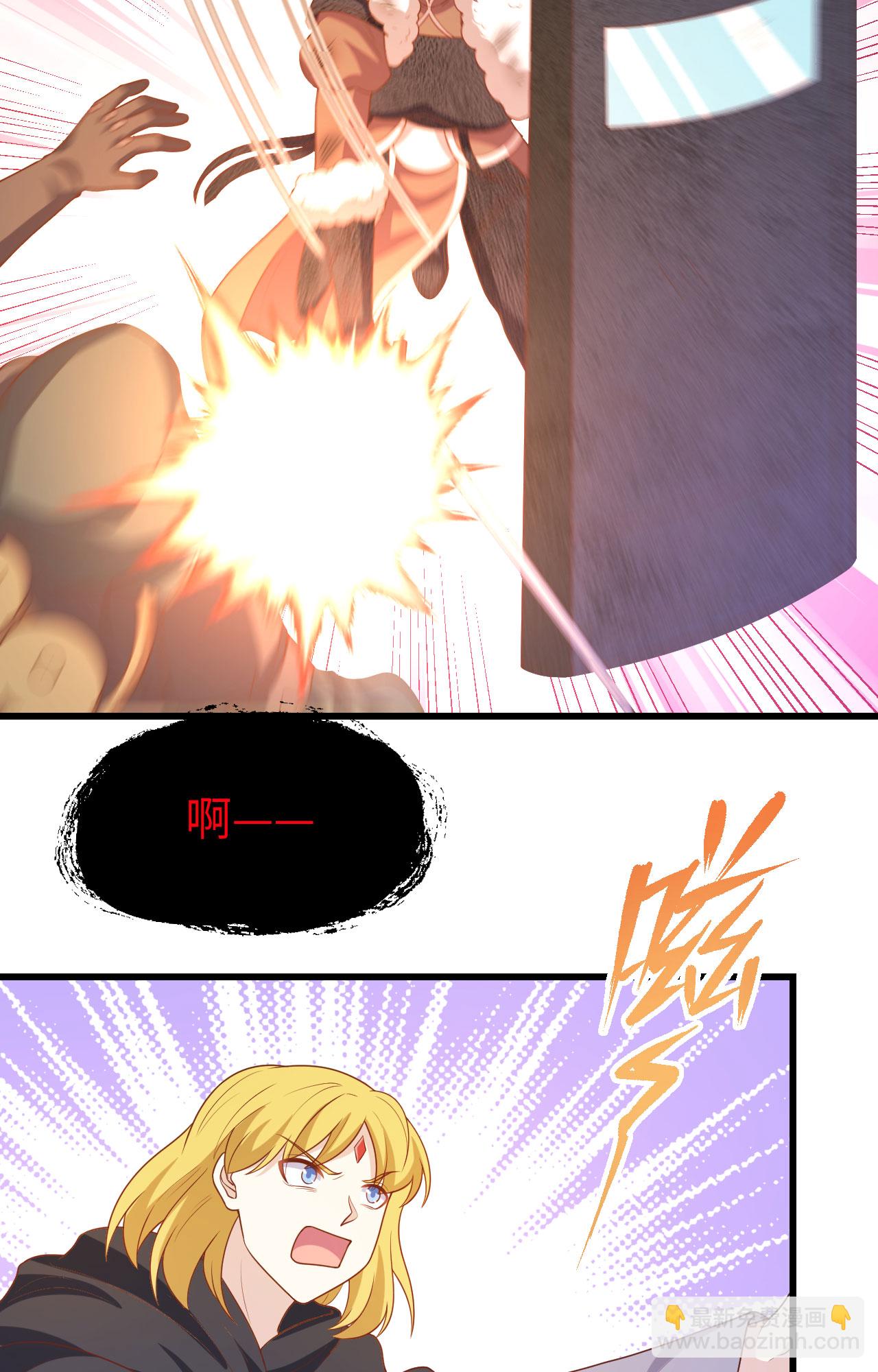 第419话-第424话