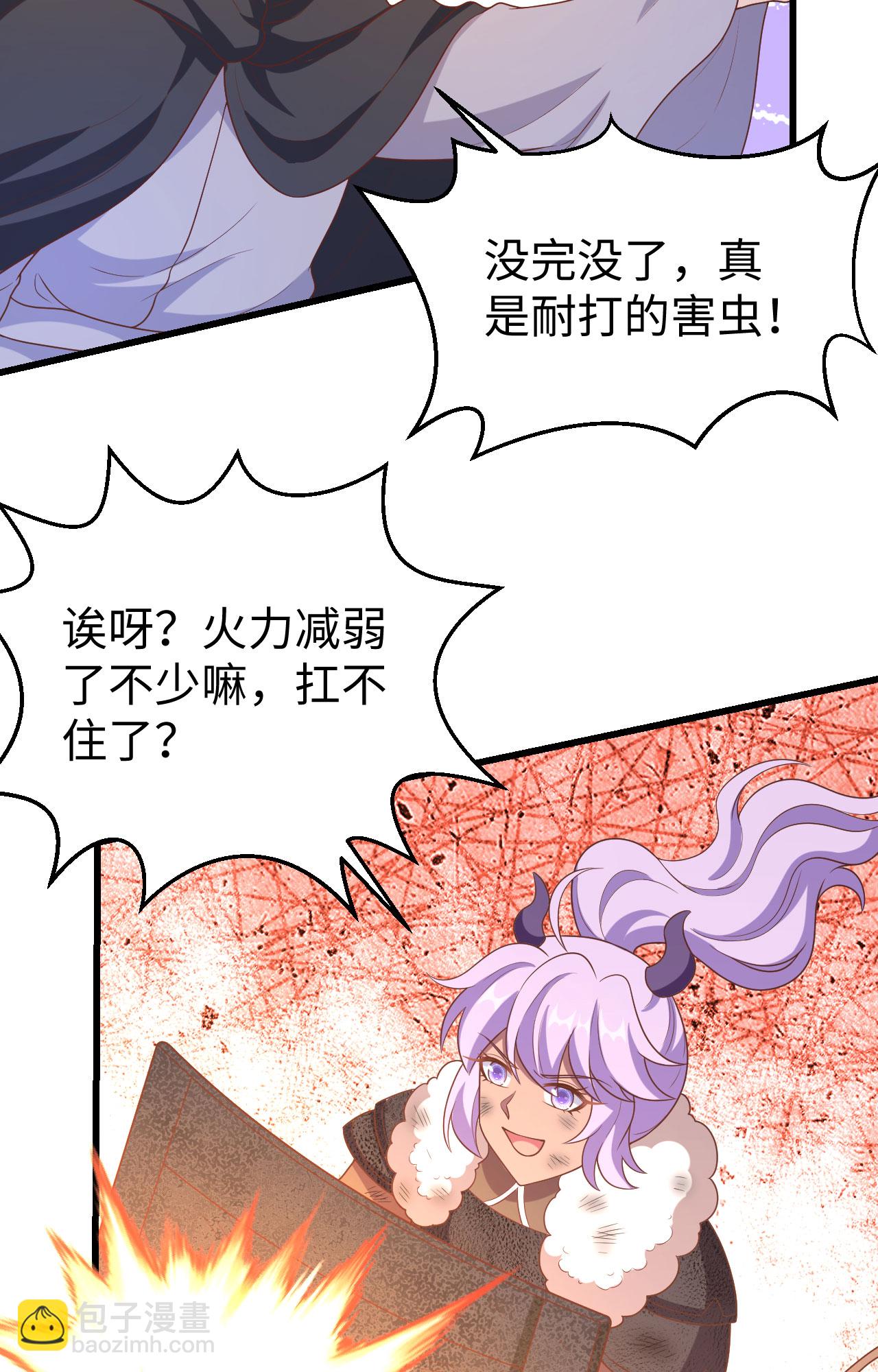 第419话-第424话
