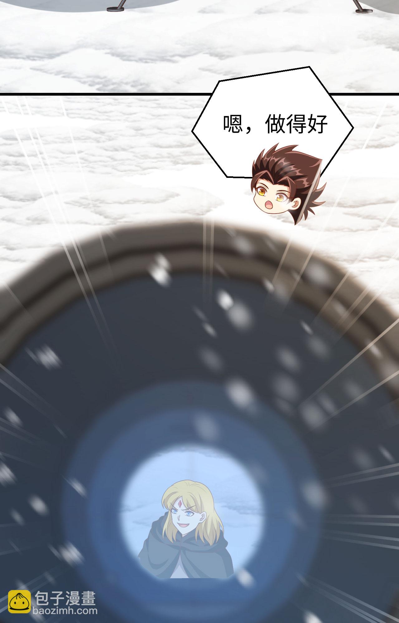 第419话-第424话