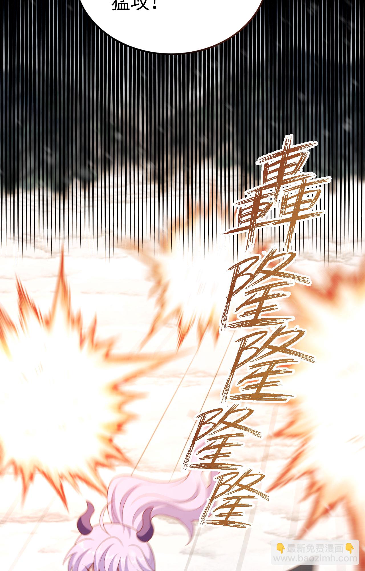 第419话-第424话