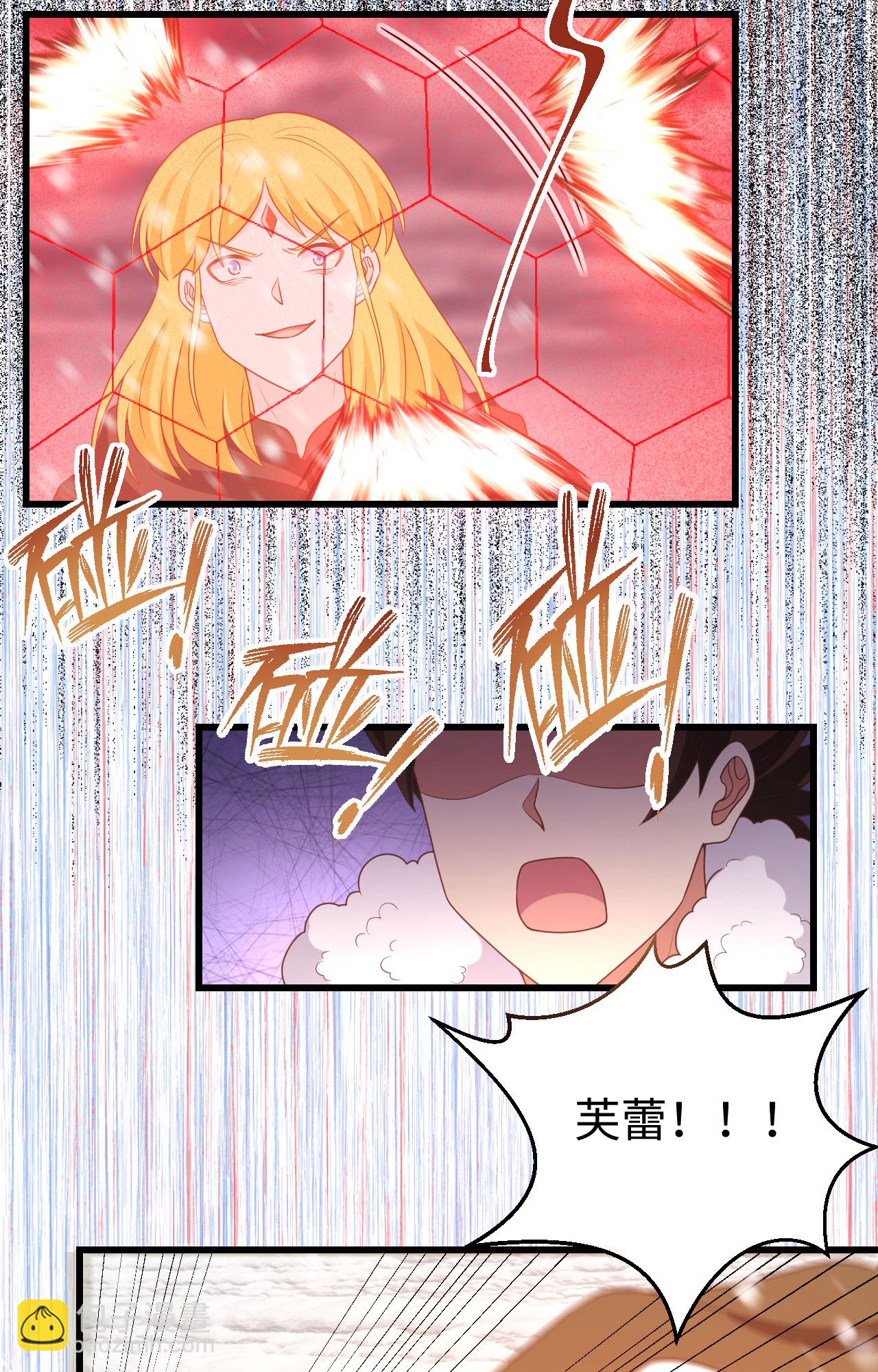 第419话-第424话
