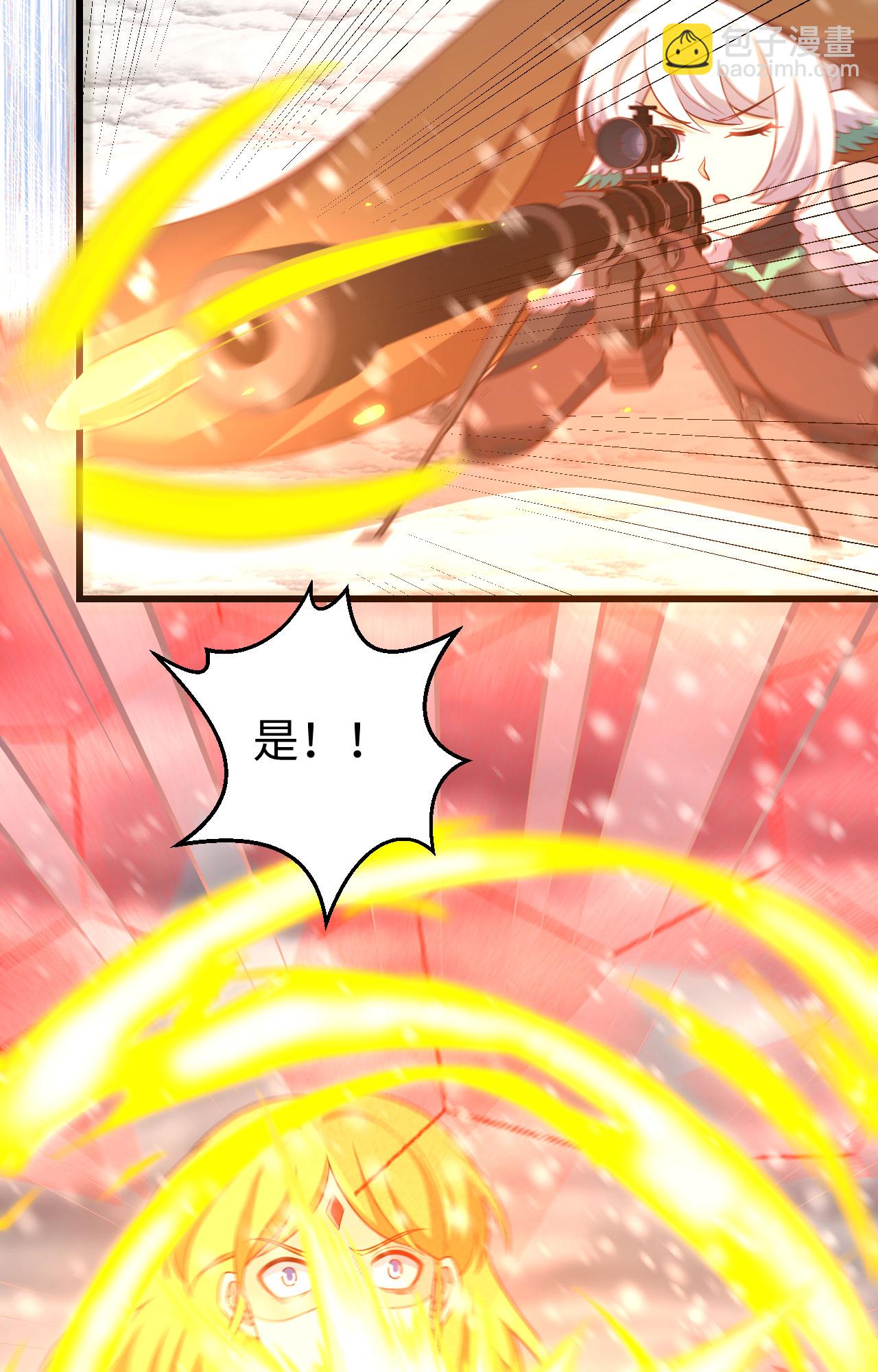 第419话-第424话