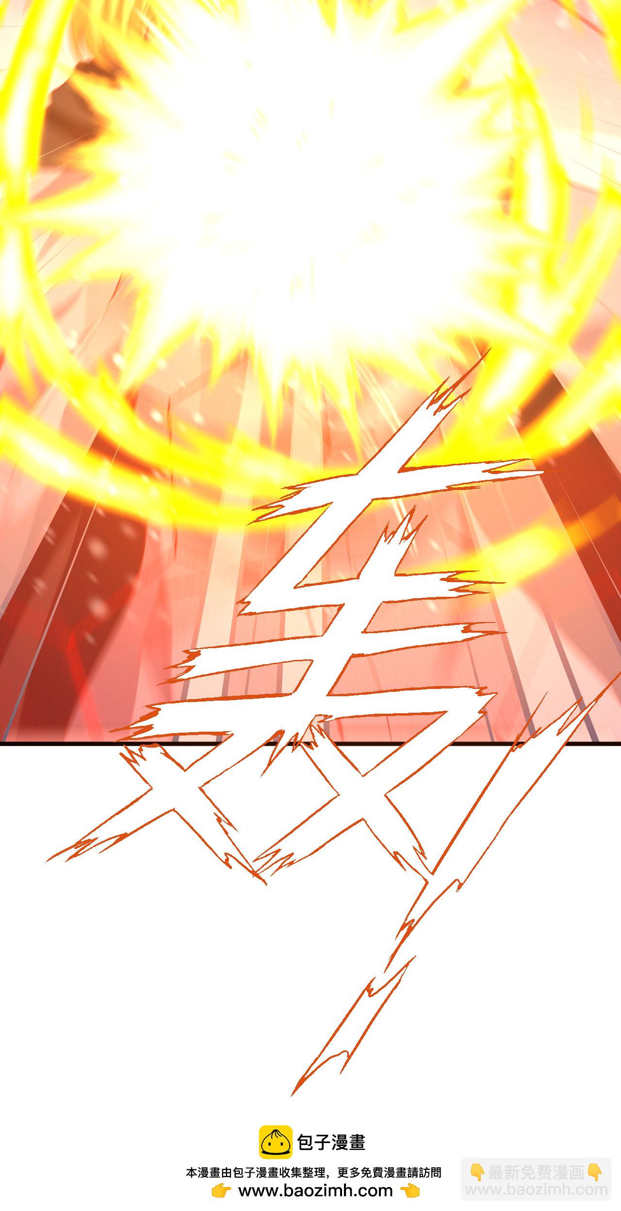 第419话-第424话