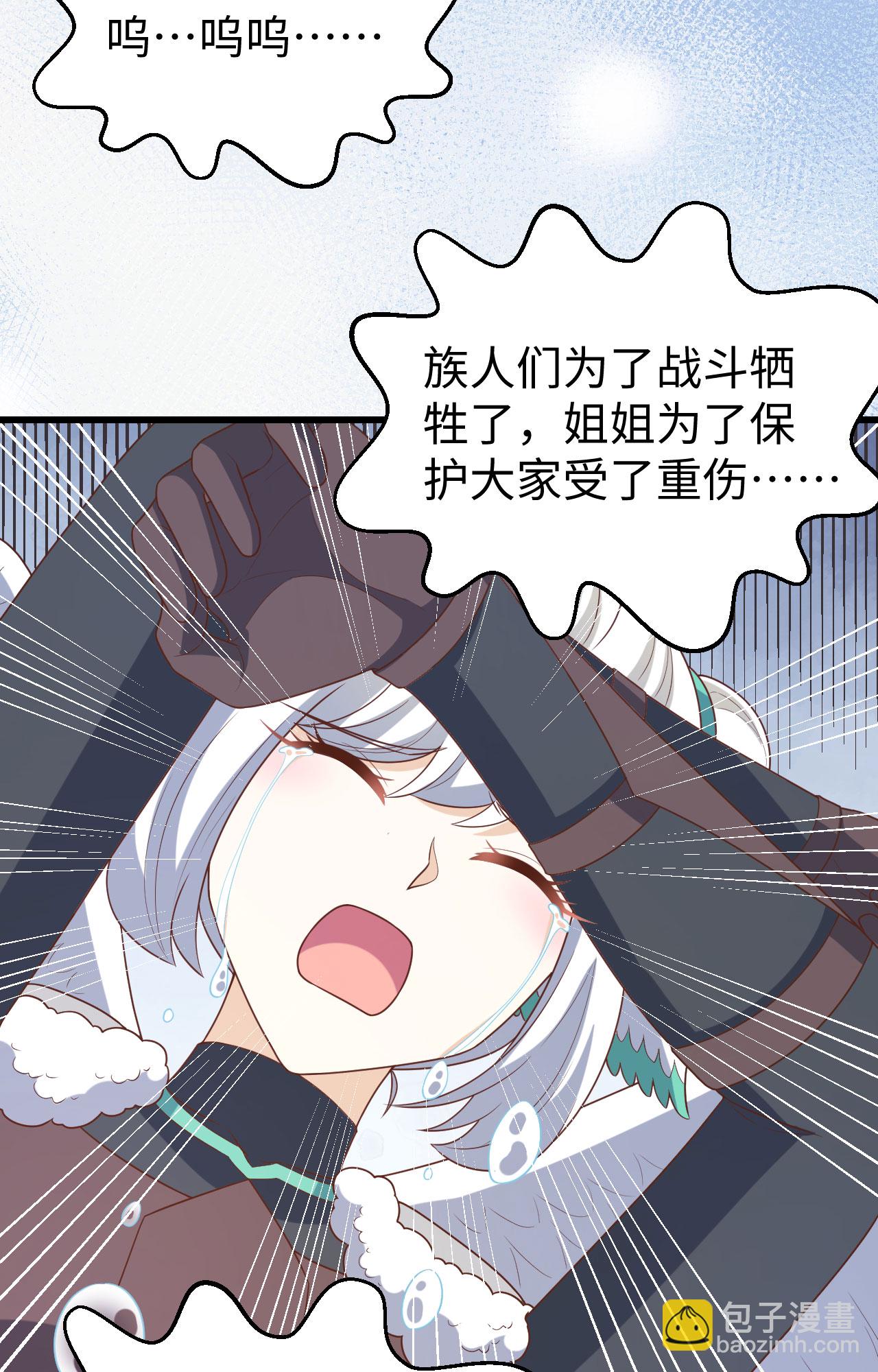第419话-第424话