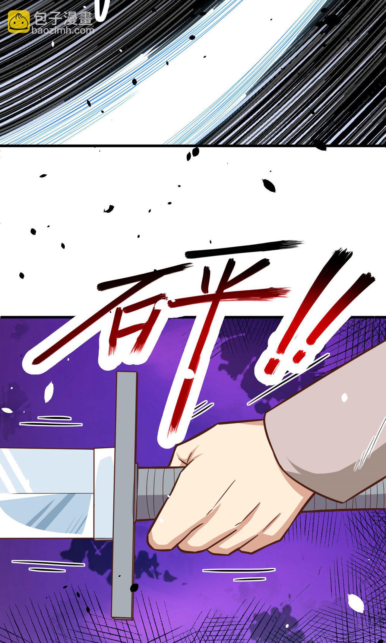 第43话-第44话