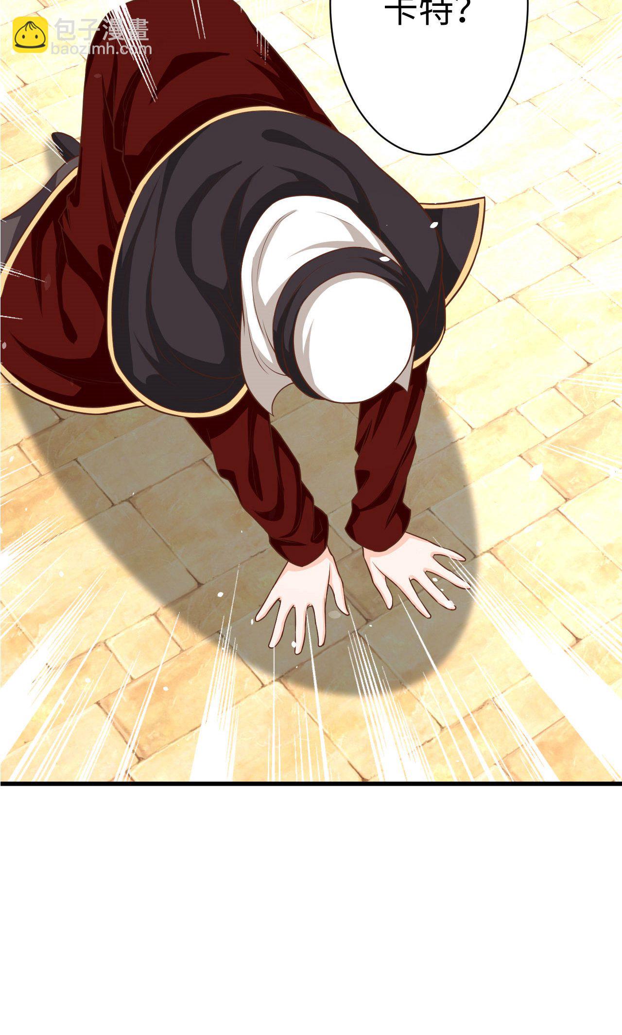 第43话-第44话