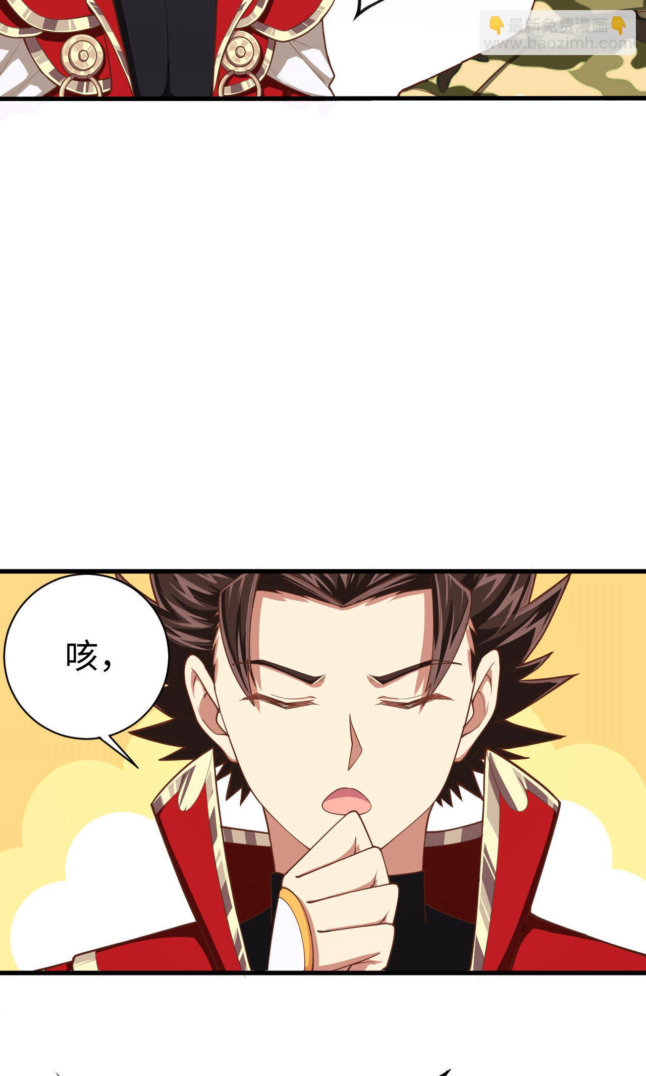 第43话-第44话