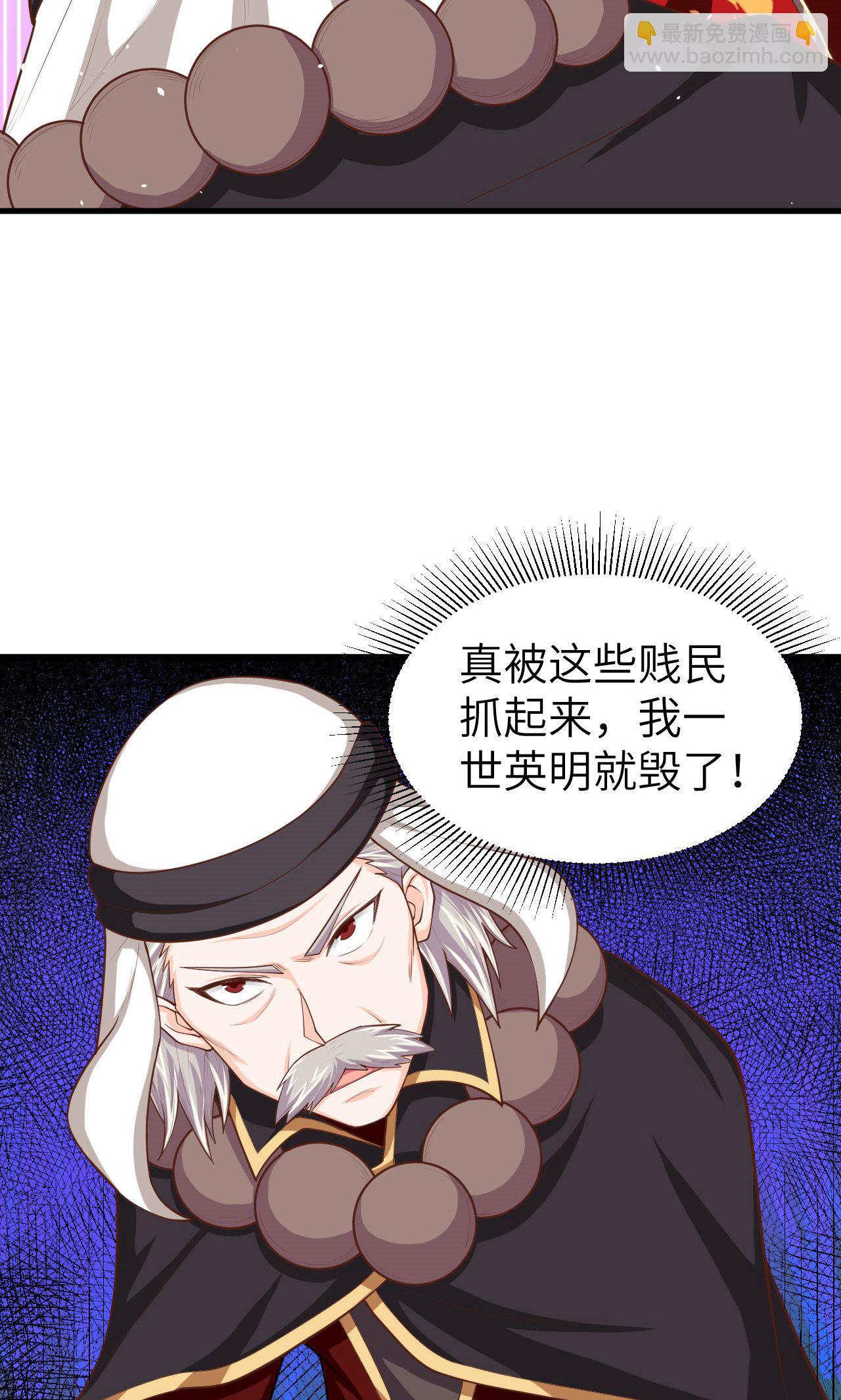 第43话-第44话