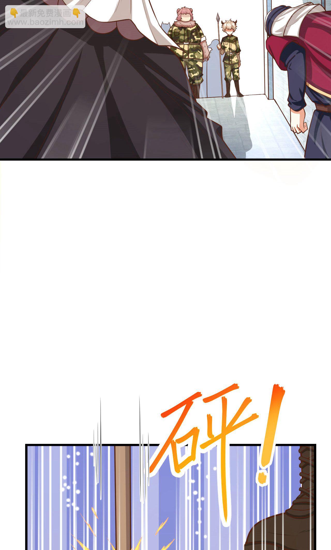 第43话-第44话