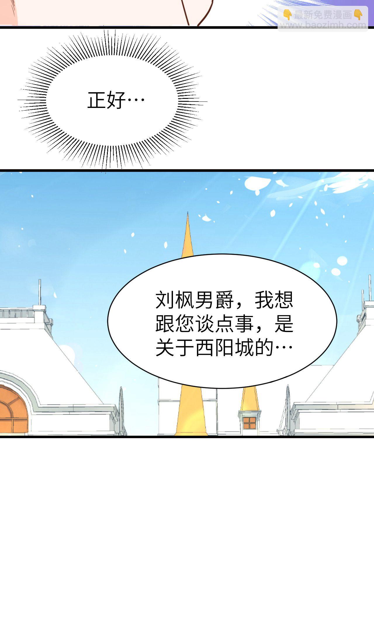 第43话-第44话