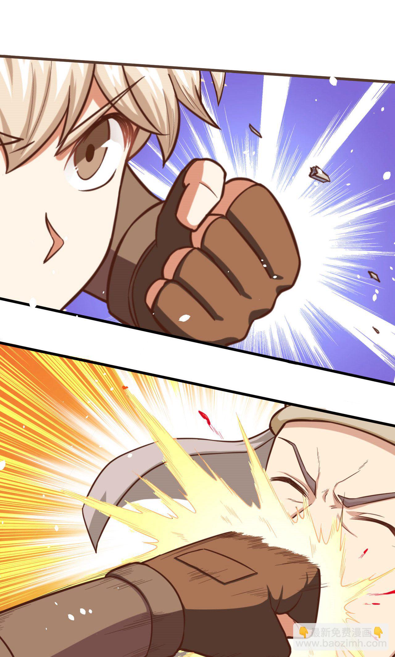 第43话-第44话