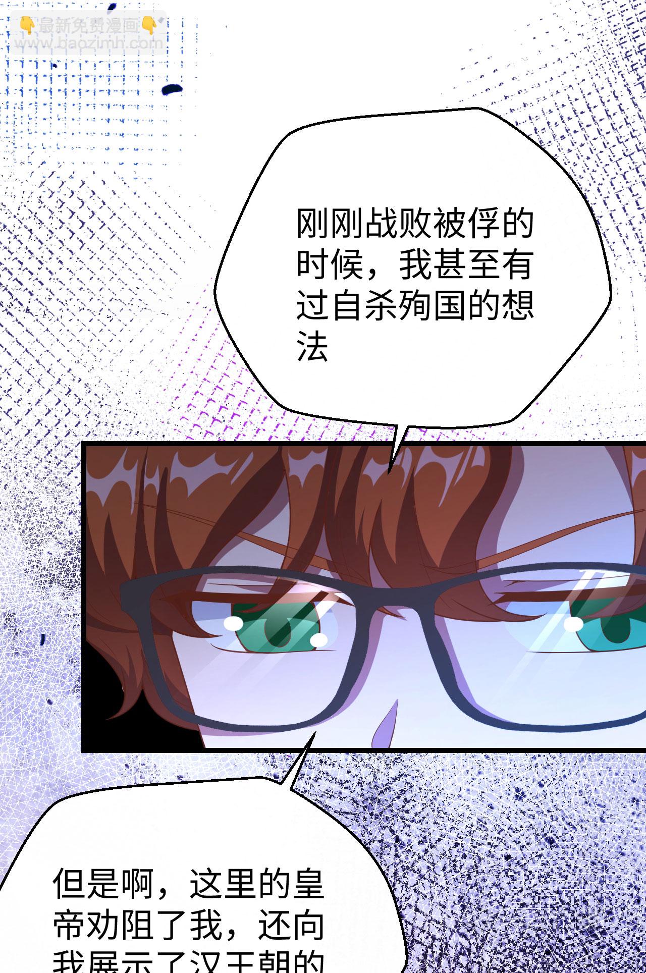 第423话(1/2)-第428话