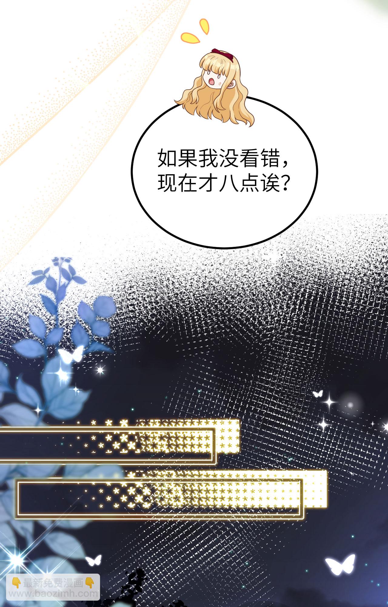 第425话(1/2)-第430话