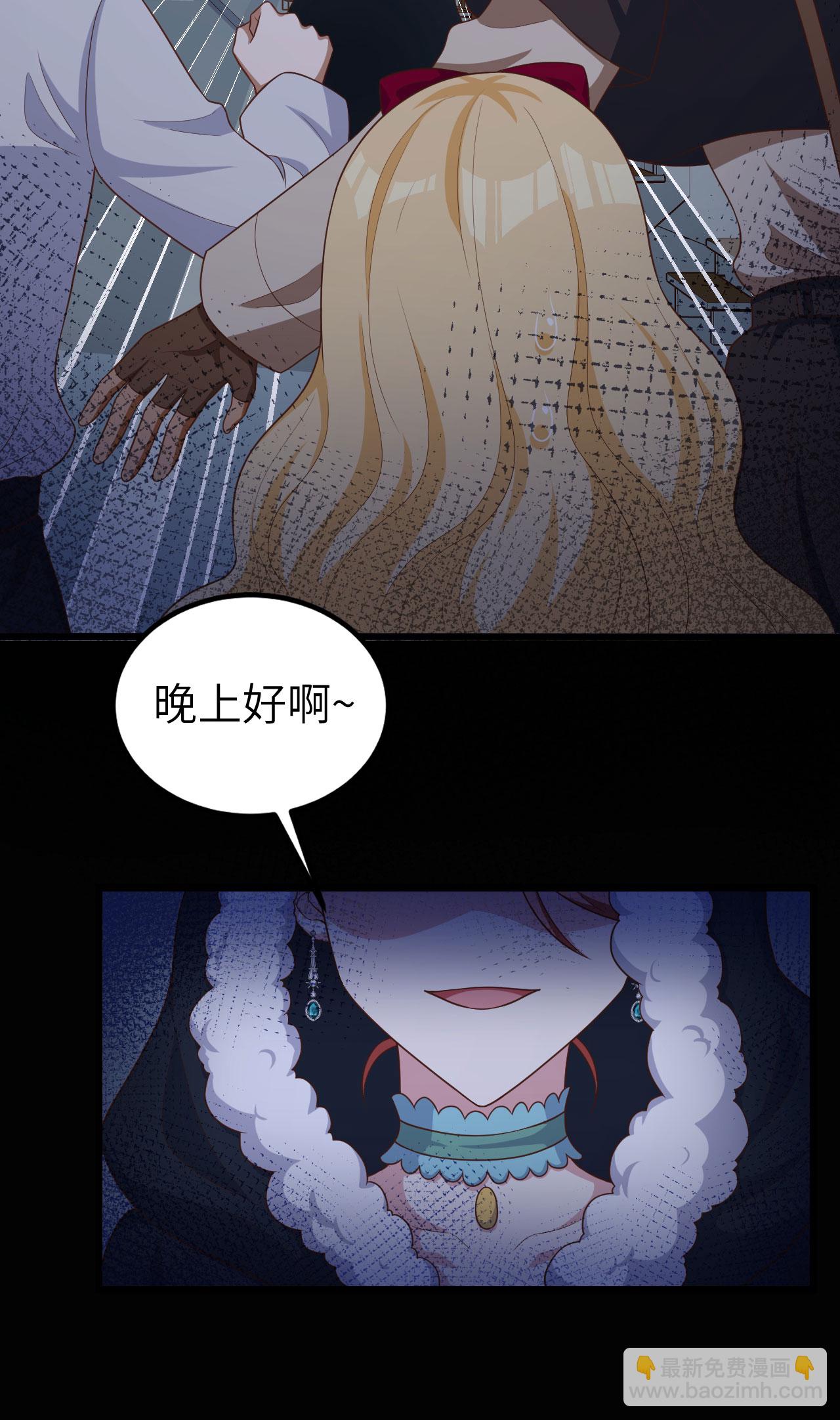 第425话(1/2)-第430话